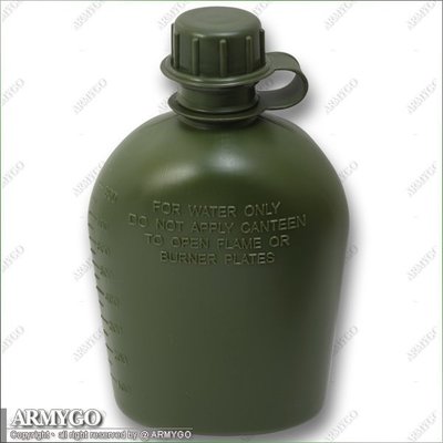 【ARMYGO】國軍最新換發制式PVC水壺