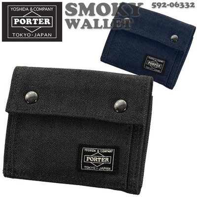 製 PORTER 吉田 短夾 59206332 OKY系列 皮夾 卡片夾 零錢包-寶藏包包