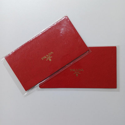 【叵帥】全新prada普拉達燙金logo紅包袋7張（25020667）