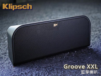 【風尚音響】Klipsch   Groove XXL  經典 復古式 藍芽喇叭音響