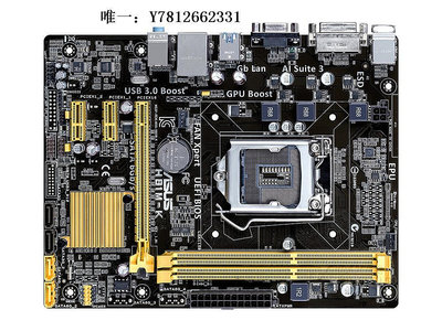 電腦零件Asus/華碩 H81M-K主板 1150針 H81M主板DDR3內存 支持 4460 4590筆電配件