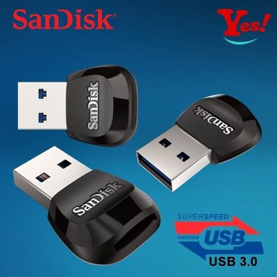 【Yes！公司貨】SanDisk MobileMate microSD 170MB/s USB 3.0 B531 讀卡機