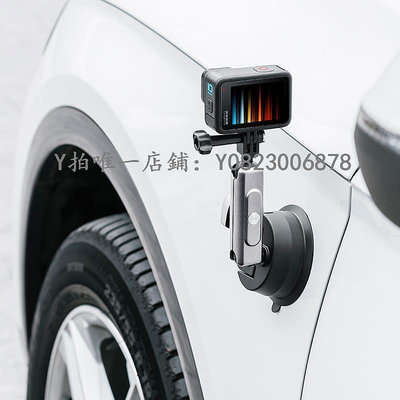 運動相機支架 GoPro12吸盤支架運動相機手機固定座車載中控玻璃大疆action配件