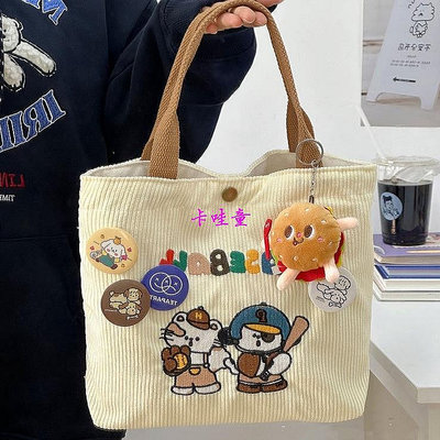 日本可愛卡通手提包女 迷你飯盒 通勤托特包 手提袋帆布包
