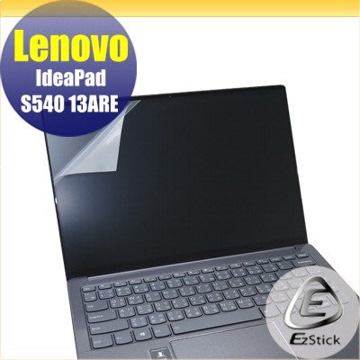 Lenovo IdeaPad S540 13ARE 特殊規格 靜電式筆電LCD液晶螢幕貼 (可選鏡面或霧面)