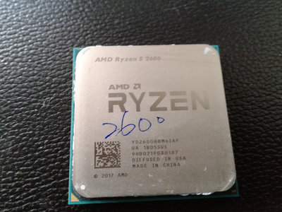 【 創憶電腦 】 AMD RyZen R5-2600 3.4GHz 六核心 AM4  腳位 CPU 直購2000元