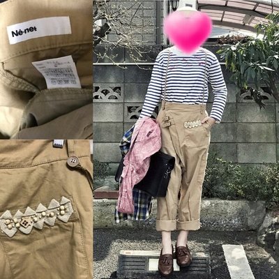 日本品牌 Ne-net 卡其色造型長褲