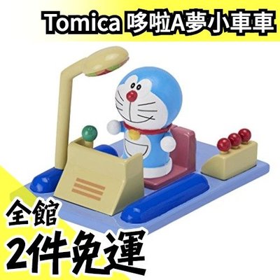 日本 Takara Tomy Tomica 哆啦A夢時光機小車車 小叮噹 小汽車 R04【水貨碼頭】