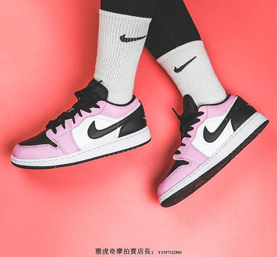 Nike Air Jordan 1 AJ1 Low 復古 低幫 防滑 黑粉 運動 籃球鞋 55