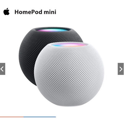 Apple HomePod mini 蘋果智慧音箱 白色 原廠公司貨 全新未拆封