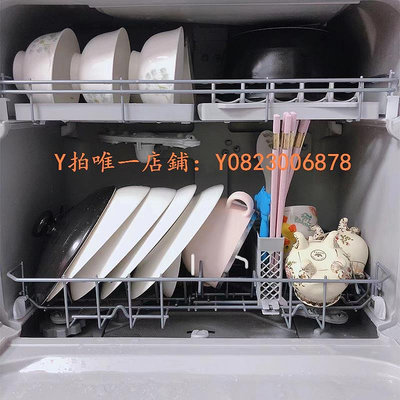 洗碗機 Panasonic/松下 NP-TF6WK1Y智能除菌三代家用烘干小型臺式洗碗機