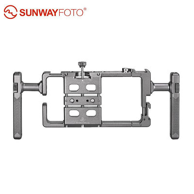 晟崴sunwayfoto PCR-01手機手持支架vlog拓展拍攝視頻通用手機雙持手柄兔籠穩定器鋁合金多功能直播手機支架