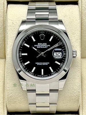 重序名錶 2020年保卡 ROLEX 勞力士 DATEJUST 蠔式日誌型 126300 亮黑色錶盤 自動上鍊腕錶