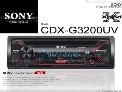 音仕達汽車音響 SONY【CDX-G3200UV】CD/Android/USB/AUX/多彩 音響主機 公司貨