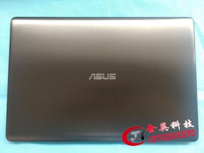 全新 ASUS華碩N750 N750J N750JK N750JV外殼 A殼 A面 面殼 原裝