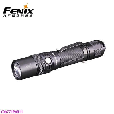 Fenix菲尼克斯 FD30 調焦遠射強光小手電筒 便攜式戰術手電筒-標準五金