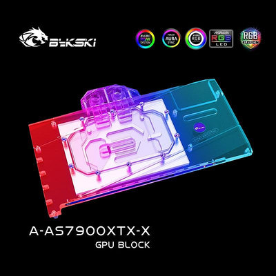 小白的生活工場*Bykski A-AS7900XTX-X 顯卡水冷頭 Gaming Radeon RX 7900 XT