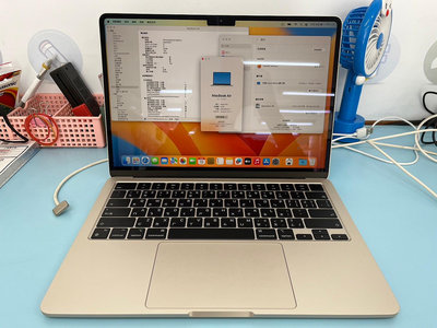 【艾爾巴二手】MacBook Air 13.6吋 M2/8G/512G/A2681金#二手筆電#大里店MVHT7