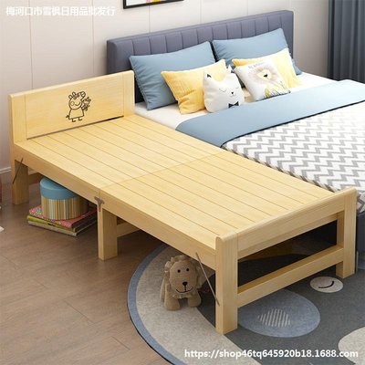 實木拼接床加寬床加長床松木床架兒童單人床可床邊床