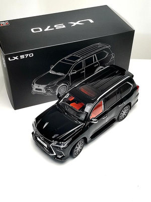 模型車 雷克薩斯LX570車模 LCD 1:18 2020 LEUXS LX570合金開門汽車模型