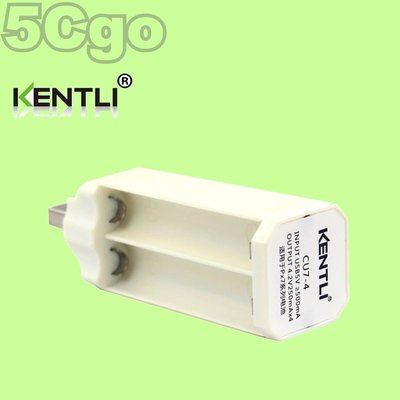 5Cgo【現貨】金特力迷你USB充電器可用kentli5號7號台灣3號4號AA AAA 1.5V鋰電池CU57-2 含稅