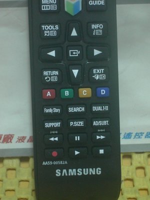 {特價}原裝 SAMSUNG 三星 HDMI液晶電視 UN46D7000 UN55D8000 遙控器 支援 00597A