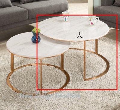 【N D Furniture】台南在地家具-華爾滋不鏽鋼電鍍玫瑰金色人造石面大圓几/石面茶几MC