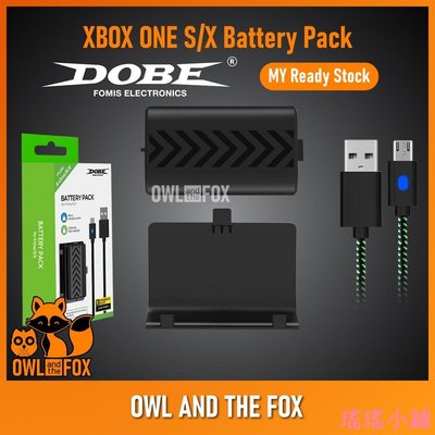 瑤瑤小鋪Dobe Xbox One X / One S 電池組 Xbox 電池組 1200mAh 電池和 3 米電纜
