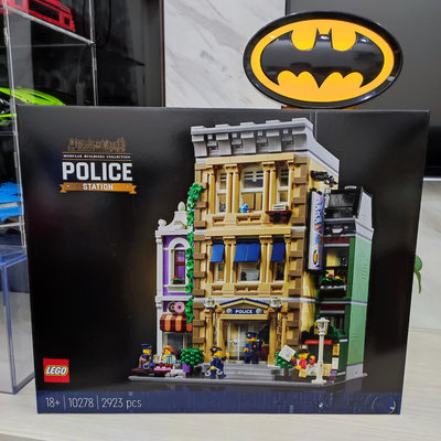【吳凱文∣林口】全新 LEGO 10278 樂高 警察局 Police Station 街景系列 Icons 街景