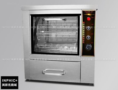 INPHIC-全自動烤地瓜機 烤紅薯機 烤芋頭機 番薯機 烤山芋機 烤爐_Y049A