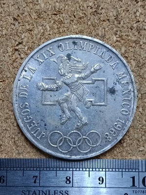 O23--1968墨西哥奧運銀幣--
