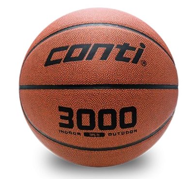 【Conti】3000系列 籃球 7號籃球 超軟合成皮籃球