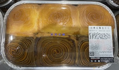 美兒小舖COSTCO好市多代購～大理石麵包-奶油&amp;巧克力(6入/盒,共740g)