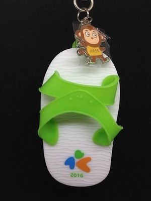 一卡通 造型鑰匙圈 猴年綠白拖 iPass（左腳）
