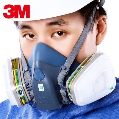 3M7502防毒面具配6006多功能防護噴漆甲醛化工業氣體粉塵防毒面罩滿額免運