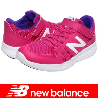 New Balance KV570PKY 粉紅 黏帶運動鞋(童鞋)【免運費，加贈襪子】708NB