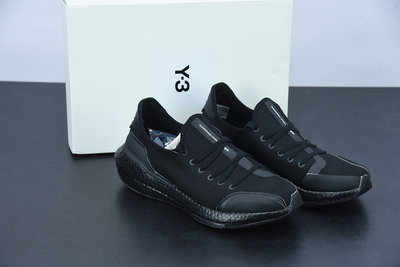 Adidas Y3 Ultra Boost 21 Consortium 全黑 黑魂 襪套 男女鞋 慢跑鞋 GZ9133
