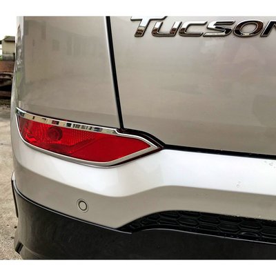 【JR佳睿精品】2016 Hyundai 現代 Tucson 土桑 電鍍 後反光片 飾框 後保桿燈框 裝飾 配件 台製