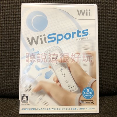 無刮 Wii 運動 Sports 日版 正版 遊戲 wii 運動 Sports 日版 57 W937