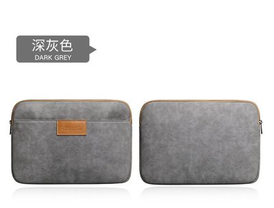【 ANCASE 】 LG gram Style 16 吋 羊巴PU革皮套保護包電腦包保護套
