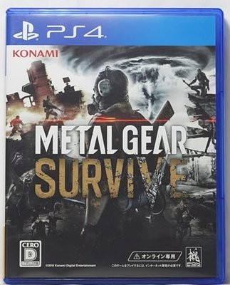 PS4 潛龍諜影 求生戰 英日文字幕 Metal Gear Survive
