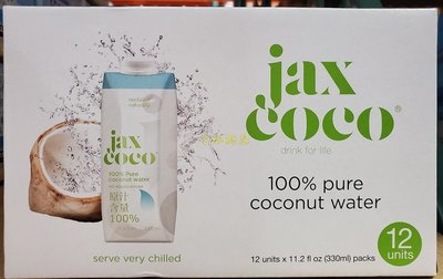 【小如的店】COSTCO好市多代購~JAX COCO 100%椰子水/椰子汁(330ml*12瓶) 62089
