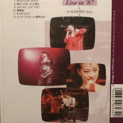 日版2區全新未拆--- 中森明菜Live in '87・A HUNDRED days