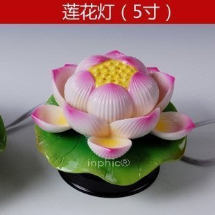 INPHIC-蓮花燈 宗教用品佛教用具 佛前燈 陶瓷瓷器
