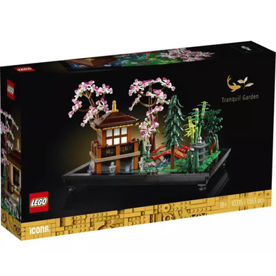 樂高積木 LEGO ICONS系列 10315 寧靜庭園 【台中宏富玩具】