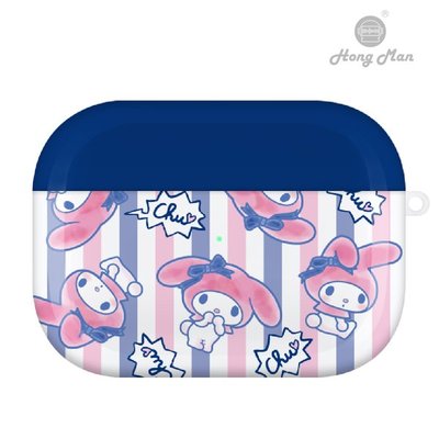 正版授權 Sanrio 三麗鷗 Airpods Pro 防塵耐磨保護套 美樂蒂 簡約條紋