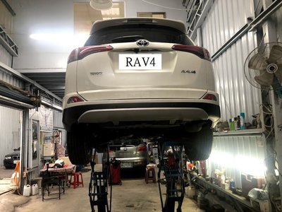 新店【阿勇的店】RAV4 2016~2018 RAV4/4.5代緩衝墊前面型號:AA 後面型號:C防側傾 RAV4防傾墊
