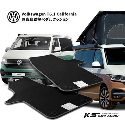 【全新】福斯VW 露營車 T6.1 California 原廠腳踏墊 新車落地那麼新！