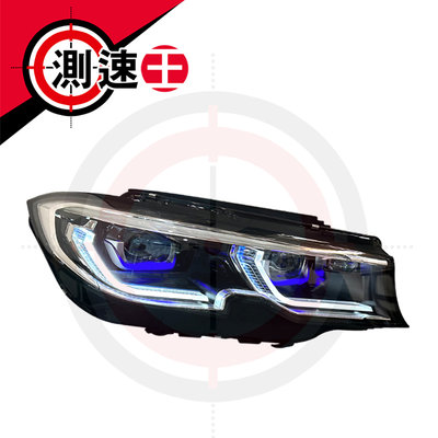 BMW 三系 G20 G21 雷射激光大燈樣式 LED大燈 啟動一抹藍 發動掃描動畫