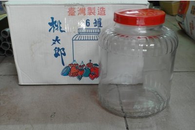 桃太郎玻璃罐 玻璃瓶 6罐